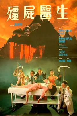 国产精品女同一区二区久久夜