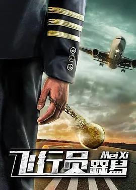 国产精品女同一区二区久久夜